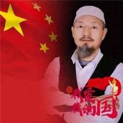 彰显中国榜样  特别报道著名新时代科学家 ——马忠义